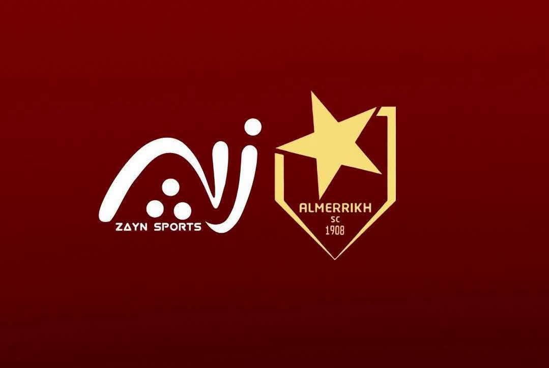 «زين» تجهز لظهور مختلف مع المريخ في الموسم الجديد