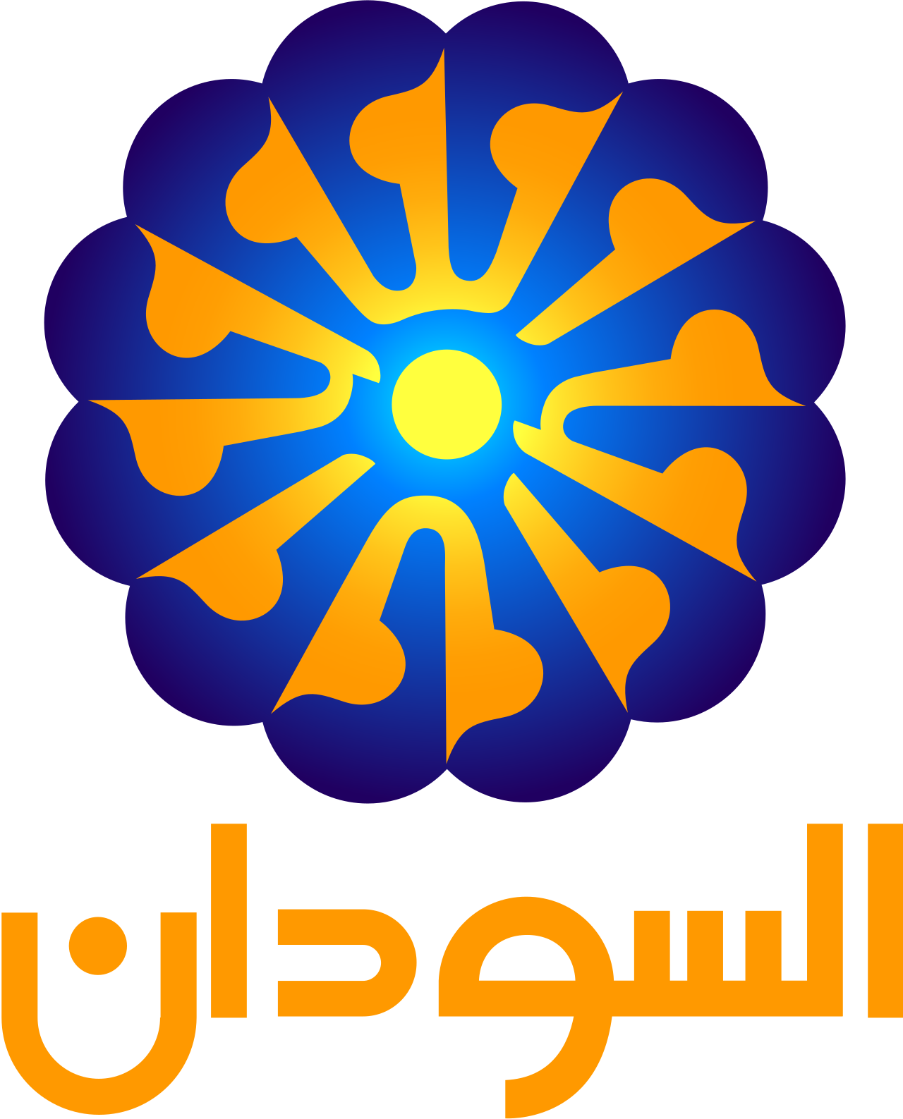 الإذاعة والتلفزيون تستعد لنقل قمة الهلال والمريخ وافتتاح استاد الخرطوم