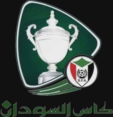 الاتحاد يفتح باب المنافسة الكونفدرالية عبر كأس السودان