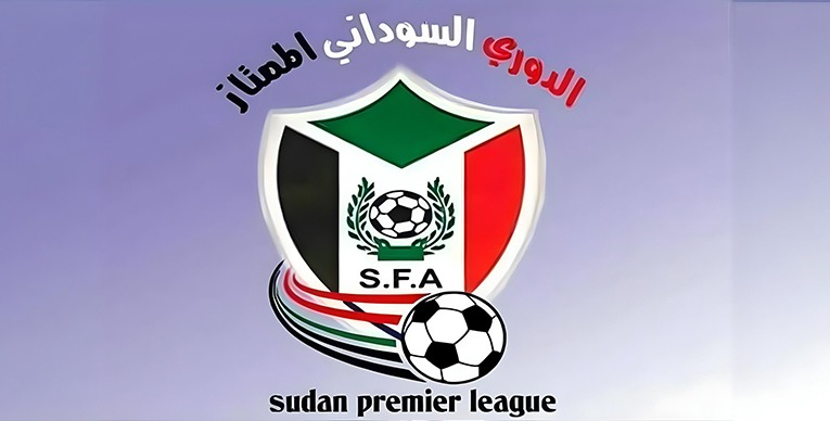 الاتحاد السوداني يؤمّن إقامة الديربي باستاد الخرطوم  10-6-2026